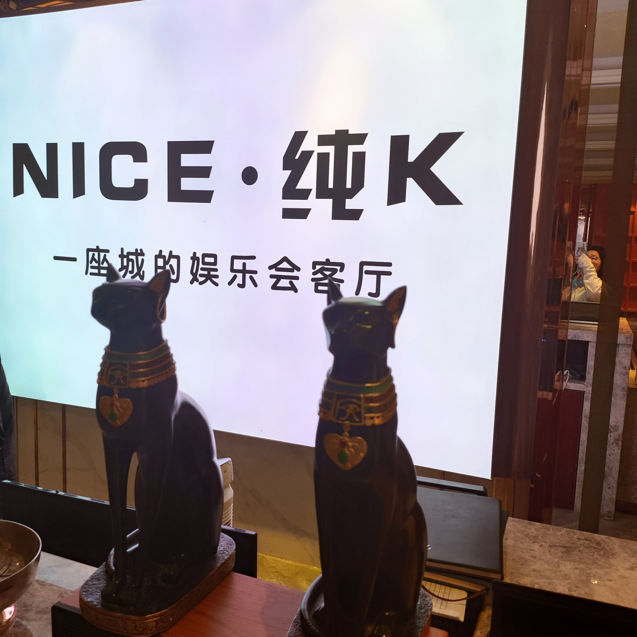 怀化商务ktv低端场商务ktv推荐选择-洪江市ktv预定